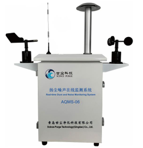 실시간 먼지 및 소음 모니터링 시스템 AQMS-06