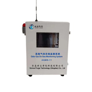 냄새 가스 온라인 모니터링 시스템 AQMS-11